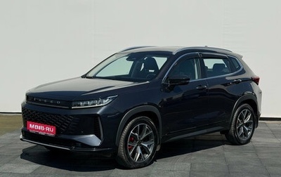 CheryExeed LX, 2023 год, 2 700 000 рублей, 1 фотография