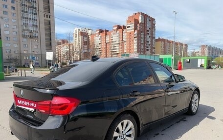 BMW 3 серия, 2015 год, 1 440 000 рублей, 15 фотография