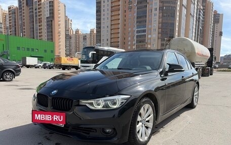 BMW 3 серия, 2015 год, 1 440 000 рублей, 25 фотография