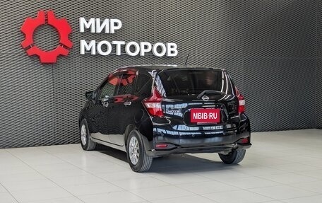 Nissan Note II рестайлинг, 2017 год, 1 099 000 рублей, 6 фотография
