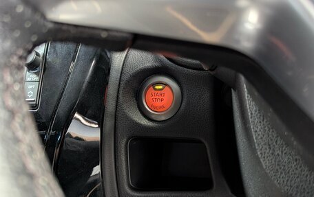 Nissan Note II рестайлинг, 2017 год, 1 099 000 рублей, 23 фотография