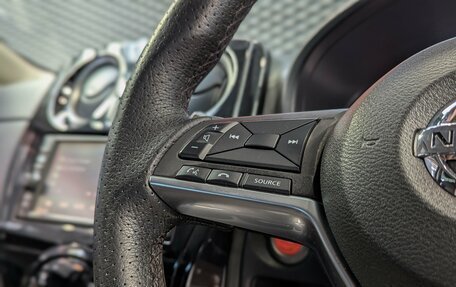Nissan Note II рестайлинг, 2017 год, 1 099 000 рублей, 19 фотография