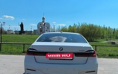BMW 7 серия, 2016 год, 2 800 000 рублей, 2 фотография