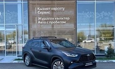 Toyota Highlander, 2023 год, 8 200 000 рублей, 4 фотография