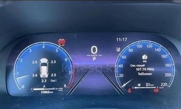 Toyota Highlander, 2023 год, 8 200 000 рублей, 16 фотография