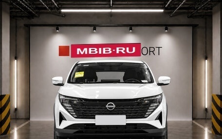 Nissan Qashqai, 2026 год, 2 090 000 рублей, 2 фотография