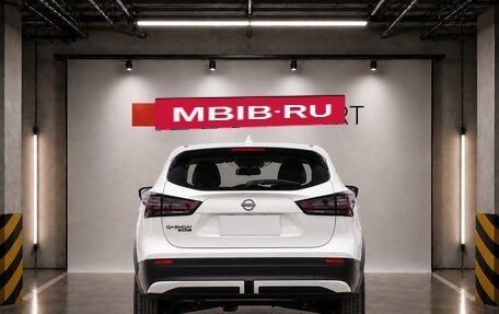Nissan Qashqai, 2026 год, 2 090 000 рублей, 6 фотография