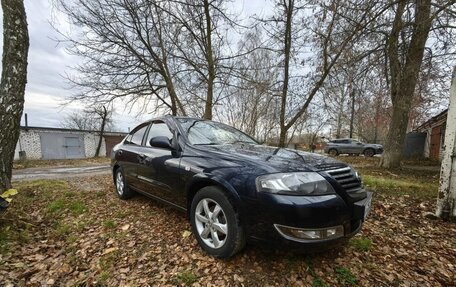 Nissan Almera Classic, 2010 год, 950 000 рублей, 3 фотография