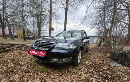 Nissan Almera Classic, 2010 год, 950 000 рублей, 5 фотография