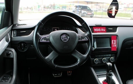 Skoda Octavia, 2014 год, 1 219 000 рублей, 25 фотография