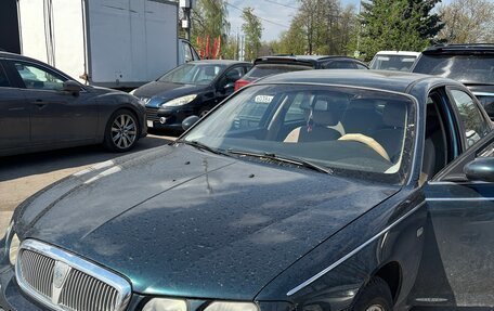Land Rover 75, 1999 год, 250 000 рублей, 2 фотография