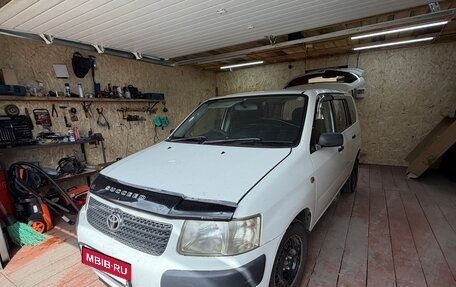 Toyota Succeed I рестайлинг, 2004 год, 360 000 рублей, 3 фотография