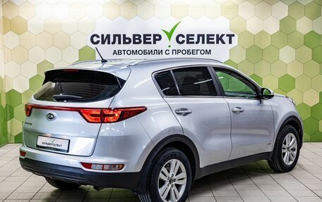 KIA Sportage IV рестайлинг, 2016 год, 2 000 000 рублей, 2 фотография