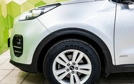 KIA Sportage IV рестайлинг, 2016 год, 2 000 000 рублей, 9 фотография