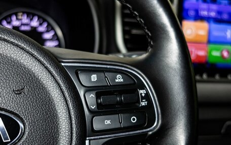 KIA Sportage IV рестайлинг, 2016 год, 2 000 000 рублей, 19 фотография