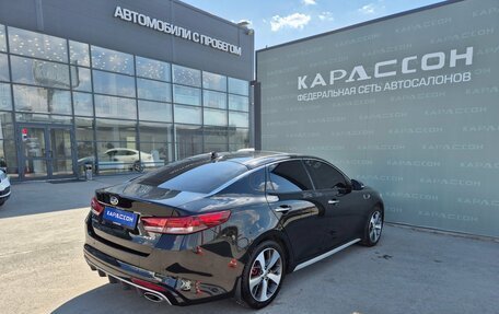 KIA Optima IV, 2016 год, 1 770 000 рублей, 2 фотография