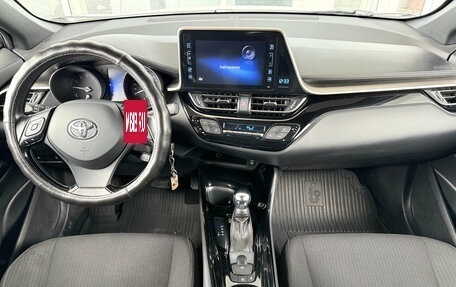 Toyota C-HR I рестайлинг, 2018 год, 1 899 000 рублей, 8 фотография