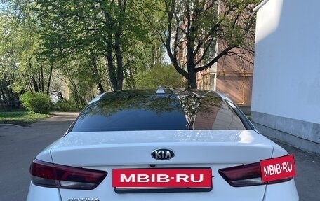 KIA Optima IV, 2019 год, 1 450 000 рублей, 5 фотография