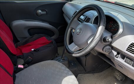 Nissan March III, 2003 год, 269 000 рублей, 11 фотография