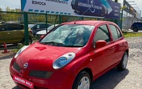 Nissan March III, 2003 год, 269 000 рублей, 3 фотография