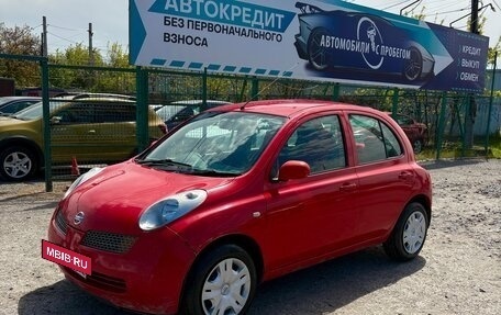 Nissan March III, 2003 год, 269 000 рублей, 2 фотография
