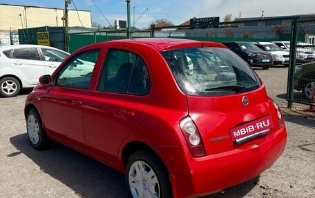 Nissan March III, 2003 год, 269 000 рублей, 8 фотография