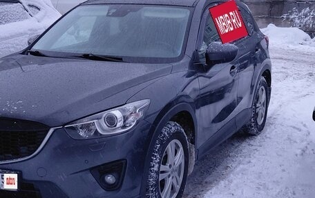 Mazda CX-5 II, 2013 год, 1 850 000 рублей, 3 фотография