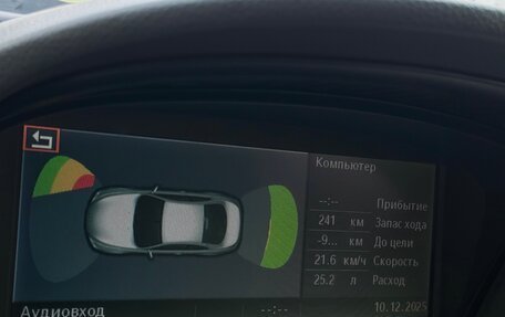 BMW 6 серия, 2005 год, 1 500 000 рублей, 12 фотография