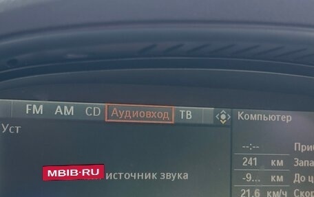 BMW 6 серия, 2005 год, 1 500 000 рублей, 11 фотография