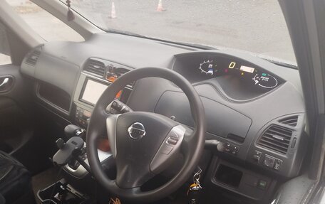Nissan Serena IV, 2015 год, 1 400 000 рублей, 11 фотография