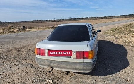 Audi 80, 1989 год, 150 000 рублей, 4 фотография