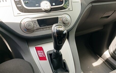 Ford Kuga III, 2012 год, 1 150 000 рублей, 8 фотография