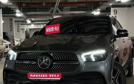Mercedes-Benz GLE Coupe, 2020 год, 8 790 000 рублей, 15 фотография
