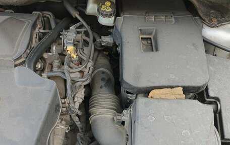 Ford Kuga III, 2012 год, 1 150 000 рублей, 18 фотография