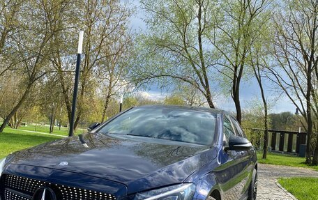 Mercedes-Benz C-Класс, 2015 год, 2 350 000 рублей, 4 фотография