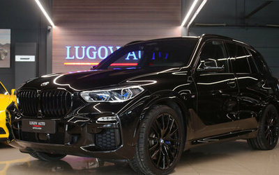 BMW X5, 2019 год, 7 999 000 рублей, 1 фотография