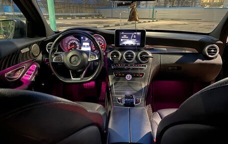 Mercedes-Benz C-Класс, 2015 год, 2 350 000 рублей, 22 фотография