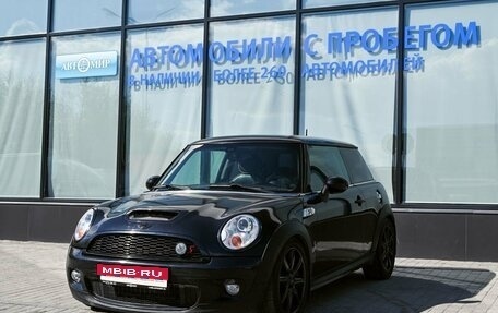 MINI Hatch, 2006 год, 752 700 рублей, 1 фотография