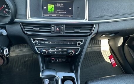 KIA Optima IV, 2016 год, 1 680 000 рублей, 3 фотография