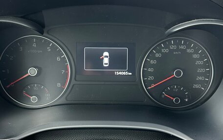 KIA Optima IV, 2016 год, 1 680 000 рублей, 19 фотография