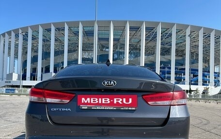 KIA Optima IV, 2016 год, 1 680 000 рублей, 16 фотография