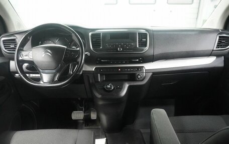 Citroen SpaceTourer I, 2021 год, 2 873 000 рублей, 14 фотография