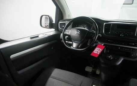 Citroen SpaceTourer I, 2021 год, 2 873 000 рублей, 15 фотография