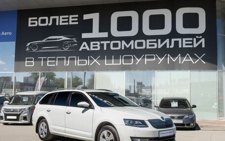 Skoda Octavia, 2013 год, 1 600 000 рублей, 3 фотография
