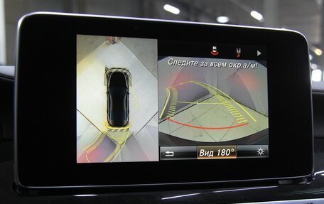 Mercedes-Benz CLS, 2016 год, 2 743 000 рублей, 27 фотография