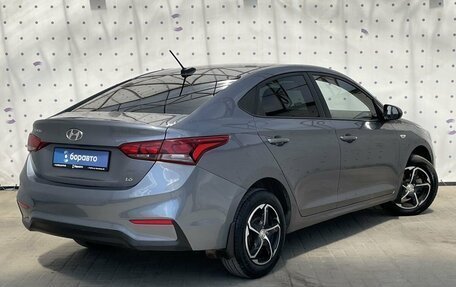 Hyundai Solaris II рестайлинг, 2017 год, 1 290 000 рублей, 4 фотография
