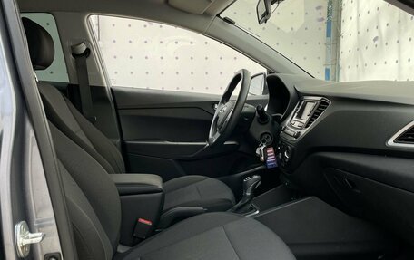 Hyundai Solaris II рестайлинг, 2017 год, 1 290 000 рублей, 11 фотография