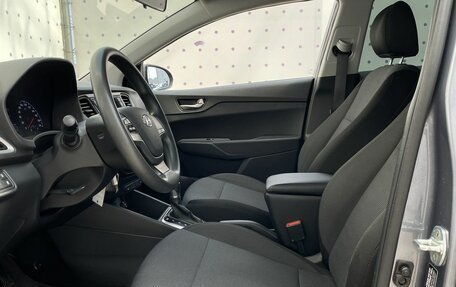 Hyundai Solaris II рестайлинг, 2017 год, 1 290 000 рублей, 10 фотография