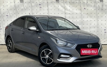 Hyundai Solaris II рестайлинг, 2017 год, 1 290 000 рублей, 2 фотография