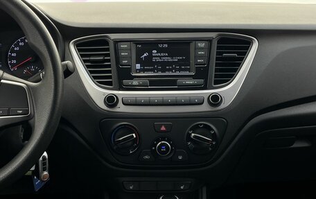 Hyundai Solaris II рестайлинг, 2017 год, 1 290 000 рублей, 15 фотография